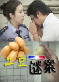 狠狠久久综合